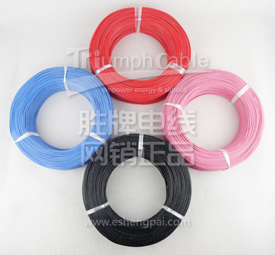 廣州硅膠線熱賣電線VDE HO5S-K硅膠線耐高溫200度0.3-2.5平方_世界工廠網(wǎng)