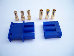 ec3批發 ec3價格 圖片 廠家直銷