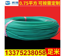 【軟硅膠】 - 【產(chǎn)品庫】