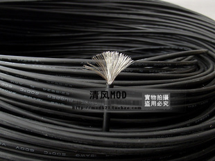 2元一根，耐高溫電子線特軟18AWG硅膠線 DIY電源的理想選擇