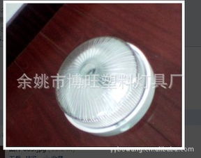 專業(yè)塑料防潮燈生產(chǎn)廠家直銷，價(jià)格優(yōu)惠，品質(zhì)可靠，歡迎訂購